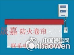 活动式挡烟垂壁图2