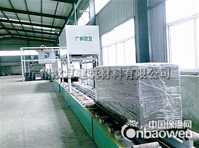 泡沫混凝土砌块设备