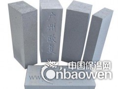 泡沫混凝土砌块设备图2