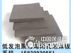伸缩缝涨缝板 聚乙烯闭孔泡沫填缝板 闭孔泡沫板填缝图2