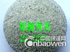 彩砂 天然彩砂 天然彩砂价格 真石漆彩砂 优质彩砂图2