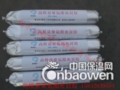 聚氨酯密封胶 双组份聚氨酯密封胶 聚氨酯建筑密封胶图2