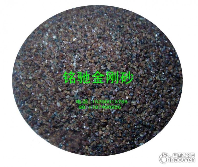 金刚砂 金刚耐磨地坪 金刚砂滤料 地坪沙 铭驰集团