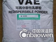 台湾大连化学 可再分散乳胶粉 中台