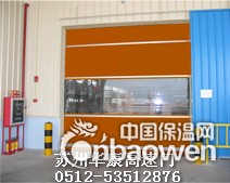 供应PVC布高速卷门、采光快速卷门、感应电卷门