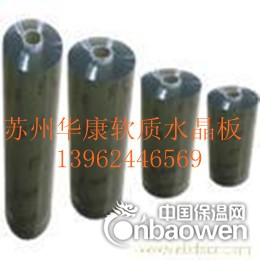 供应pvc水晶台垫＼软玻璃板（辐射南昌、鹰潭、赣州、樟树））