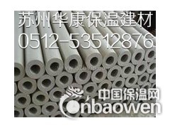 空调橡塑保温管、板（辐射常熟、昆山、太仓、东台）图2