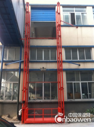 导轨链条式升降平台