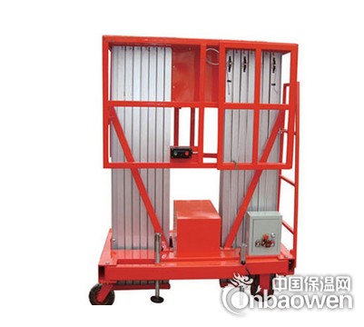 双桅柱铝合金升降平台