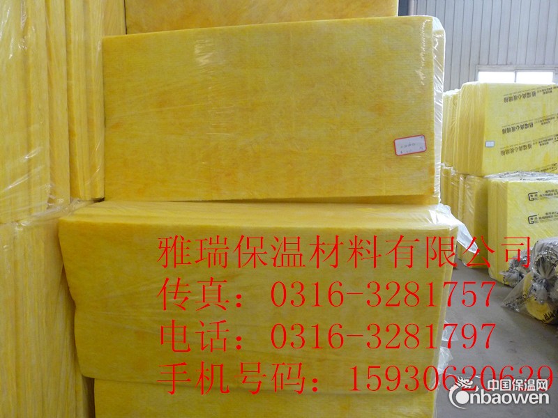 防火保温板，防火隔离带
