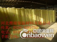 微波炉专用岩棉板  烤箱专用岩棉板图2