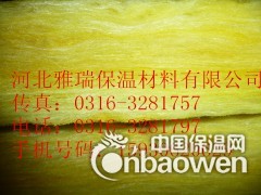 微波炉专用岩棉板  烤箱专用岩棉板图3