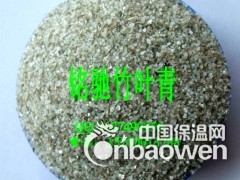 水晶灰彩砂灰玉彩砂灰色彩砂 绿色沙子绿色彩砂粉水灰天然彩砂图3