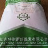 甘肃/兰州可再分散乳胶粉厂家，聚苯颗粒保温砂浆专用胶粉