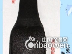 橡胶止水条 遇水膨胀橡胶止水条 制品型橡胶止水条图2