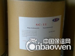 压浆剂用聚羧酸减水剂图2