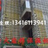 萍乡市100kg/100mm高温岩棉吸 石膏板吊顶专用岩棉