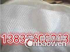 厂家直销玻璃纤维布 网格布 管道布 防腐布 包扎布·等图2