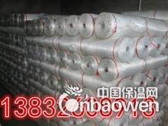 厂家直销玻璃纤维布 网格布 管道布 防腐布 包扎布·等图3