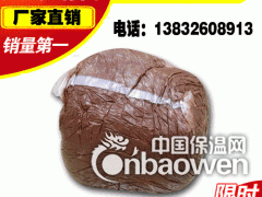 厂家直销阻火包 柔性有机堵料 无机堵料 防爆胶泥等图2