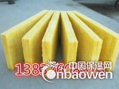 厂家直销玻璃棉板，玻璃棉条，价格低质量好图3