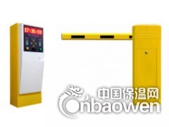 塘沽区道闸/挡车器安装维修图3