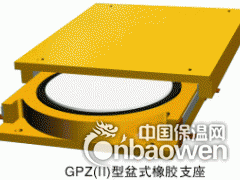 昭通市建筑隔震橡胶支座一米多少钱各种形状橡胶支座在线销售图3