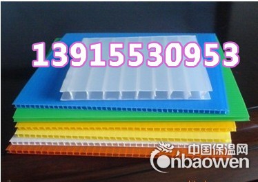 江苏光磁技术产品专用中空板垫板