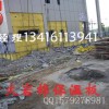 钦州市岩棉板100kg/100mm防水岩棉板 工厂隔音岩棉板