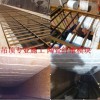 烧砖隧道窑保温砖陶瓷纤维模块 耐火棉 吊顶棉耐温1200度