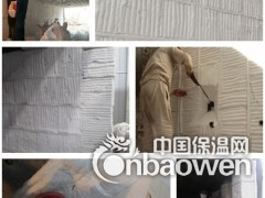 步进式加热炉用陶瓷纤维模块 安排安装施工 硅酸铝棉 耐火块图3
