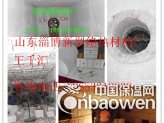 厂家专业销售 耐火纤维折叠模块 大量批发销售 质量可靠图2