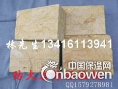 绵阳市100kg/防火保温岩棉板，保温岩棉板100mm图2