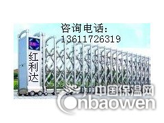 【上海奉贤区伸缩门维修】图2