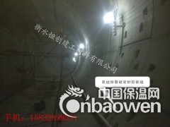聚硫建筑密封胶 聚硫建筑密封膏 聚硫防水密封胶图2