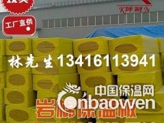 毕节市防火岩棉板，墙体保温材料，岩棉板100kg/100mm图2