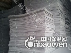 闭孔泡沫板 聚乙烯闭孔泡沫板 低发泡聚乙烯泡沫板图2