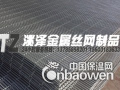 358防护网、高防护栏、高防围网图2