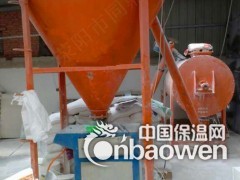 卧式全自动腻子粉搅拌机生产线内外墙腻子自动搅拌机图2