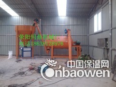 卧式全自动腻子粉搅拌机生产线内外墙腻子自动搅拌机图3