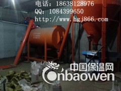 中国荥阳--干粉砂浆腻子粉生产线干粉混合机，中！图2
