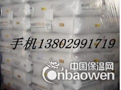 德国瓦克气相二氧化硅N20
