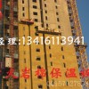大兴安岭市100kg/100mm防火吸音岩棉/岩棉/岩棉板