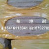 黄山市100kg/100mm保温岩棉板/防火岩棉板/岩棉板