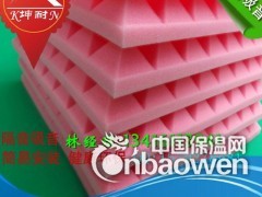 石家庄市自带背胶金字塔吸音海绵/琴房金字塔吸音棉图2