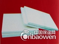 供应标准型陶瓷纤维板价格、硅酸铝