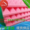 衡水市自带背胶金字塔吸音海绵/录音室环保墙体吸音棉