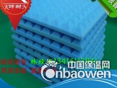 衡水市自带背胶金字塔吸音海绵/录音室环保墙体吸音棉图2