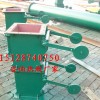 400*400重锤式翻板阀，DN500双层重锤翻板阀