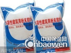 丙纶、涤纶防水卷材专用建筑干胶粉批发图2